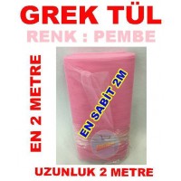 Grek Tül Süsleme Tülü Pembe En 2 Uzunluk 2 Metre